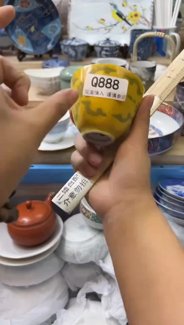 【闪购商品】瓷片888qqqqqqqqqqqq