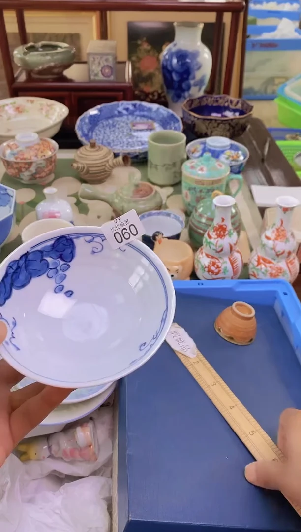 闲*欢迎大家祝大家购物愉快