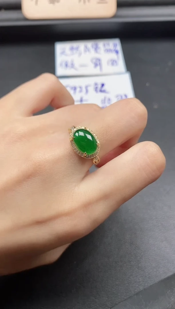 翡翠戒指银S925镶嵌51541