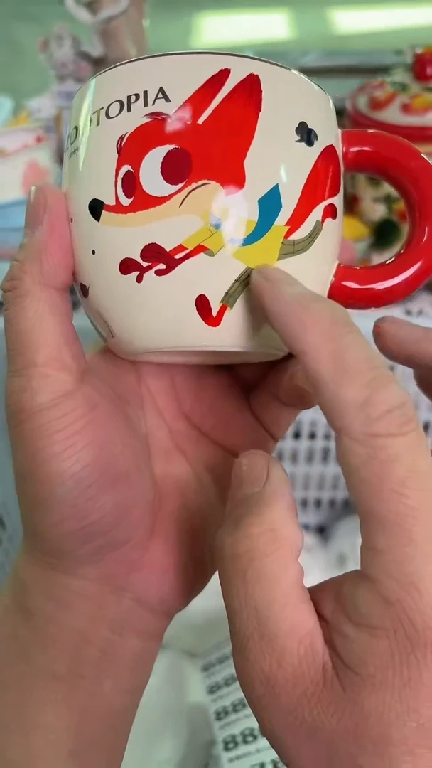 瓷片877默认微瑕15包邮库存1件