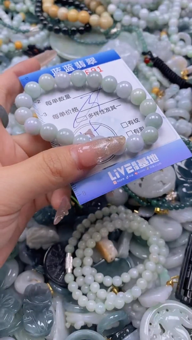 翡翠未镶嵌颈饰闪购0272691多样性发其一