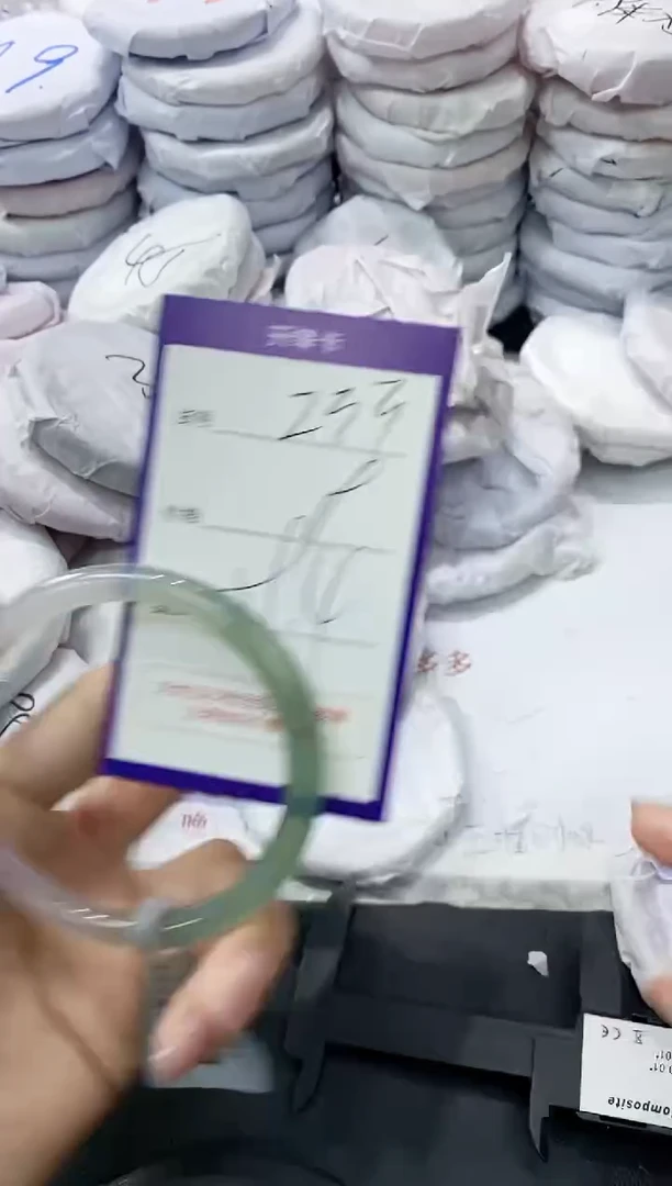 玛瑙/玉髓手镯未镶嵌233