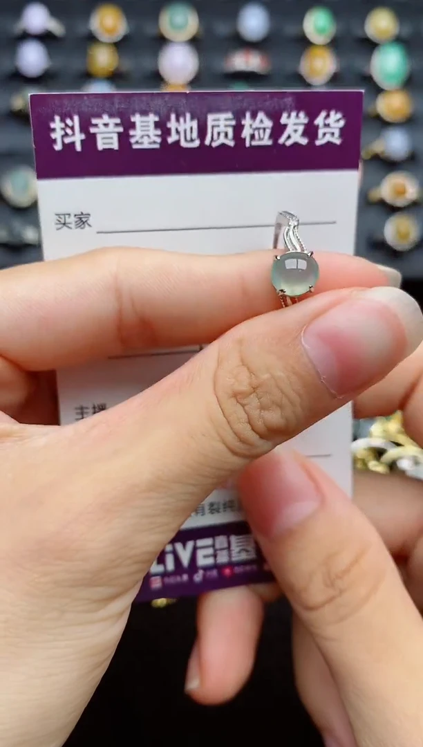 银S925镶嵌戒指翡翠1