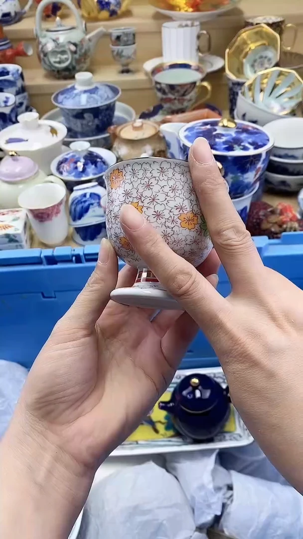 茶盏闪购名称 茶盏
