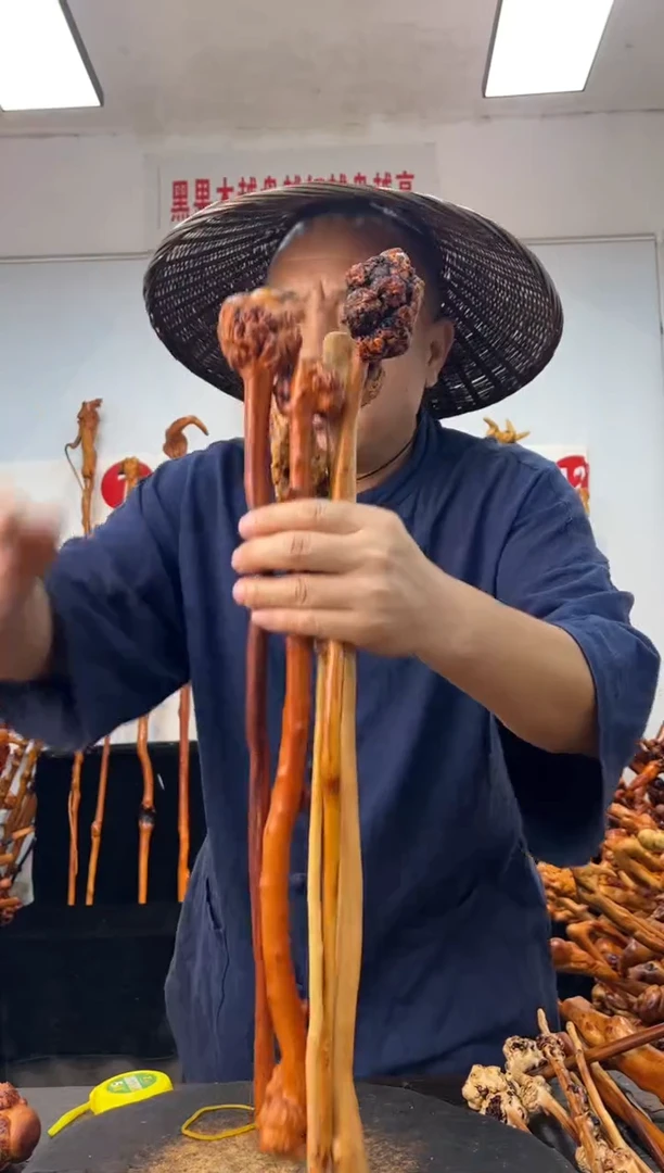 黑果木其他黑果木685