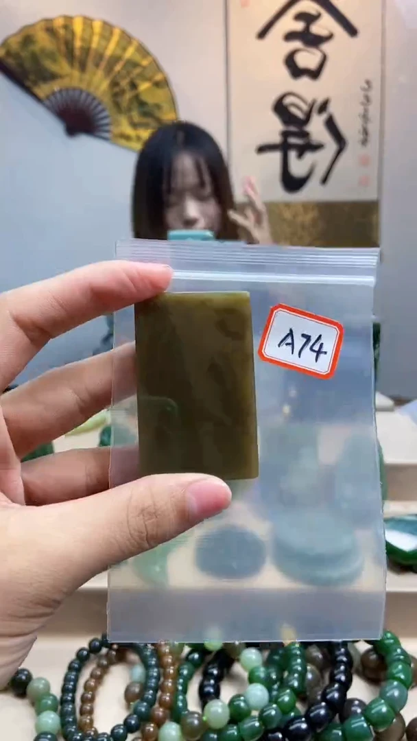 未镶嵌和田玉挂件1