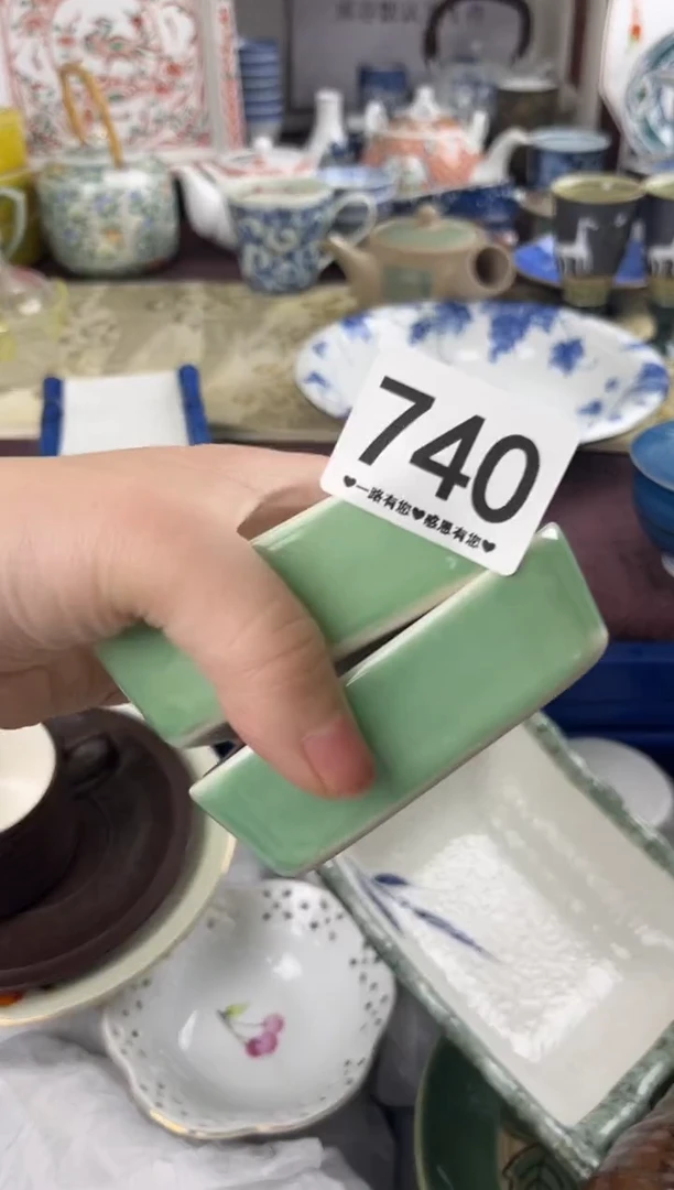 鲁*夫740..........