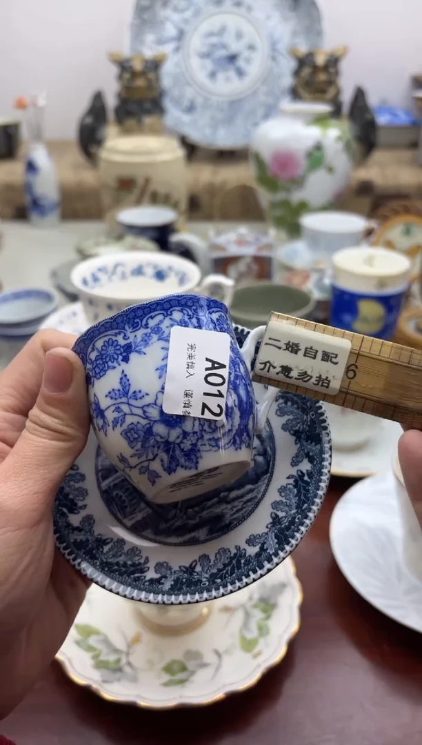 【闪购商品】碟012A...........