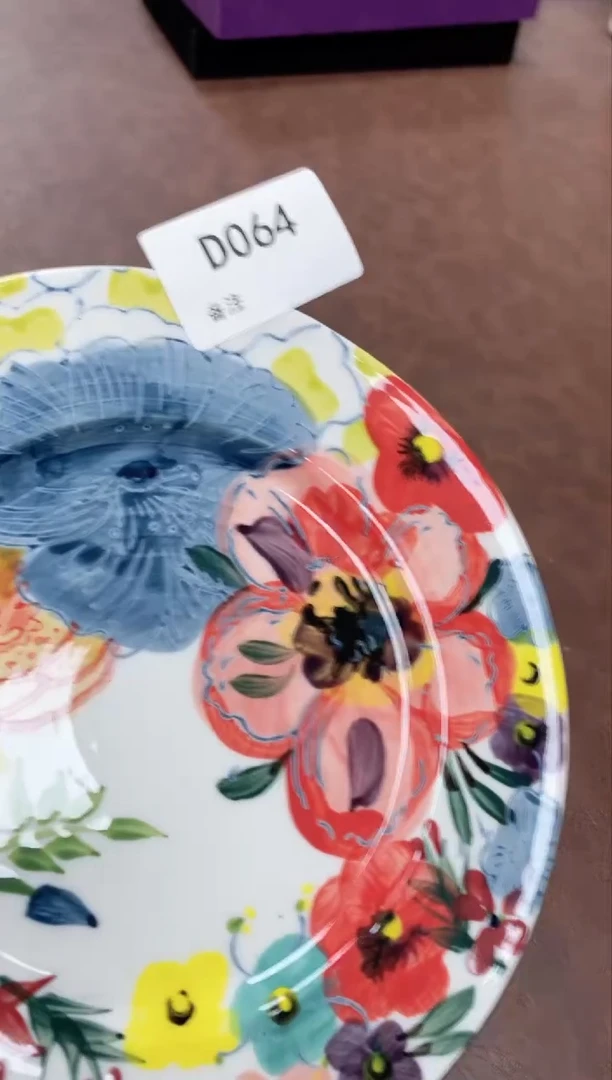 【闪购商品】茶盏古井村闪购商品