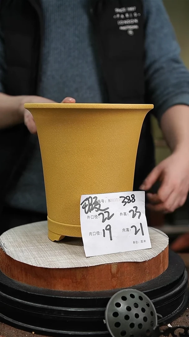 【闪购商品】紫砂花盆紫砂花盆388瑕