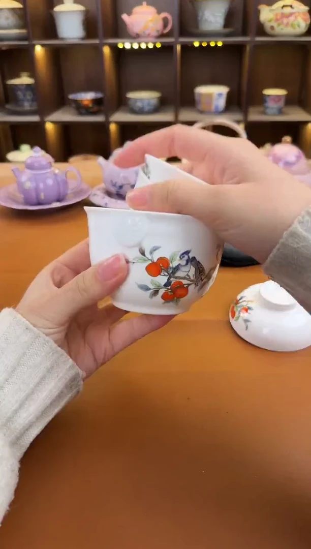 库存仅剩一单(不带礼盒）陶瓷