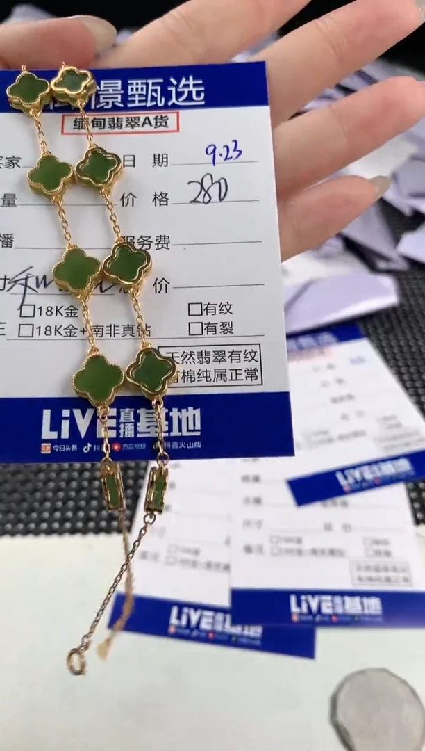 银S925镶嵌手链和田玉多样性发其一件67