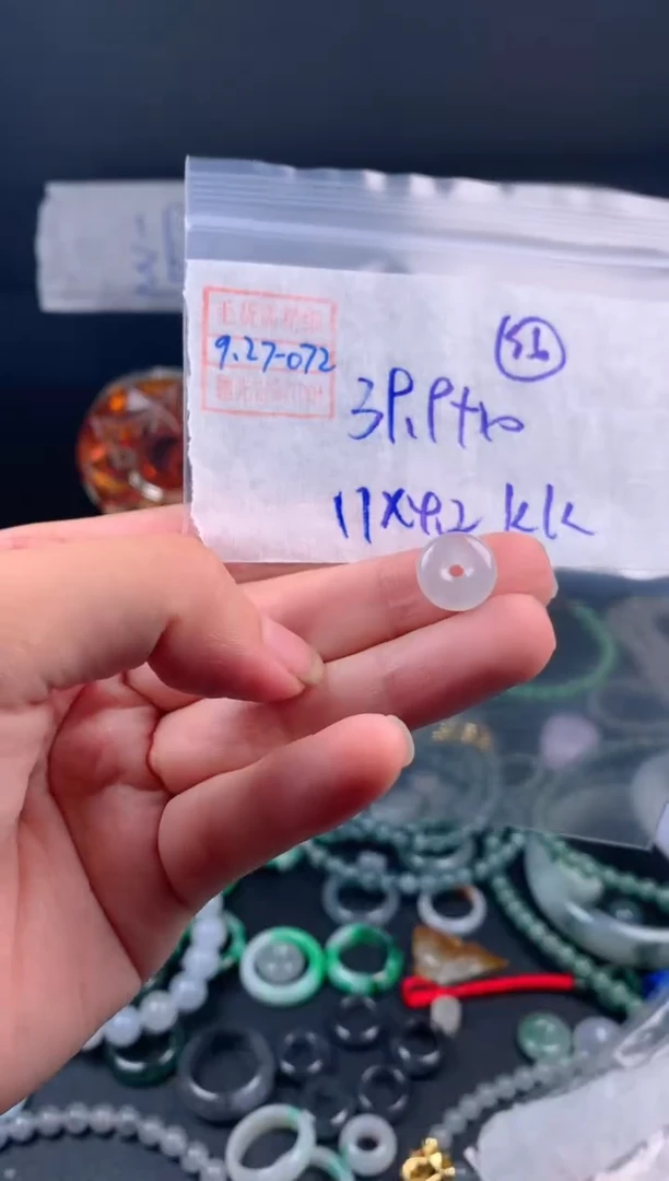 未镶嵌定制翡翠K*∝翡翠49.9元#毛货需精细抛光072瑕疵