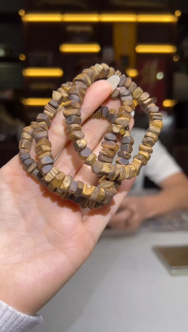 沉香沉香碎屑778号张勺子碎银06单圈老料多样性发一5