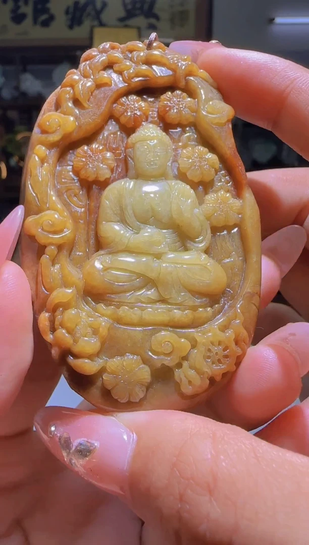 定制翡翠未镶嵌Q-@@QJYD061389