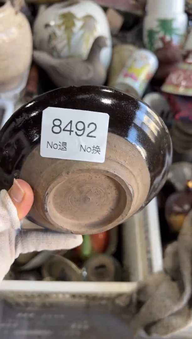 双艺**辉55667788202509018482