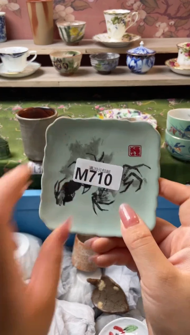 瓷片鸿*瓷器瓷器M710