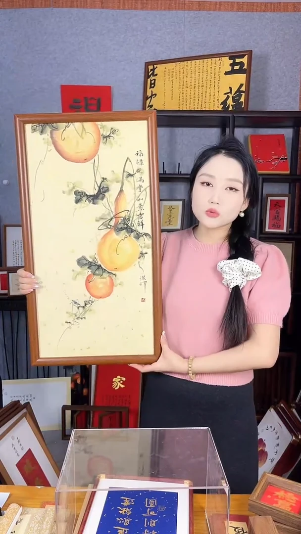 【闪购商品】书法实木挂画【福禄满堂】68*37