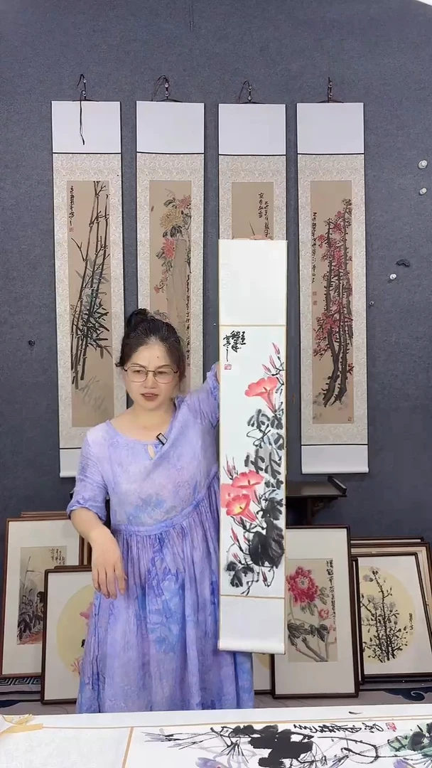 国画110*17吴铁成作品