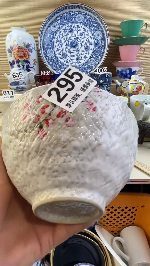 摆件大****来摆件瓷器瓷器瓷器