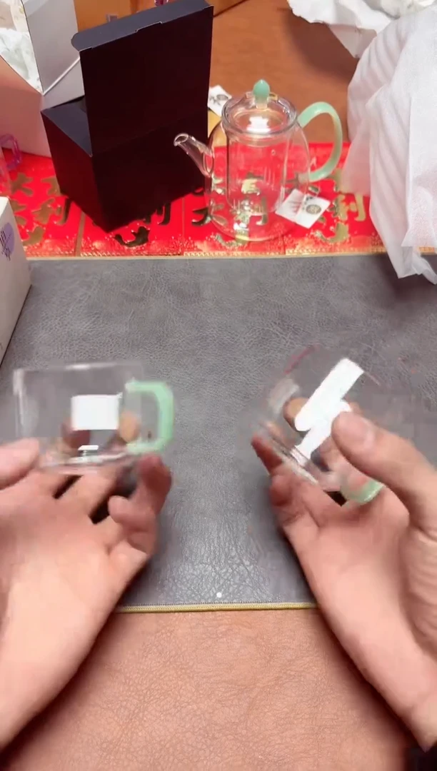 【闪购商品】福容#佰享对杯浅玉