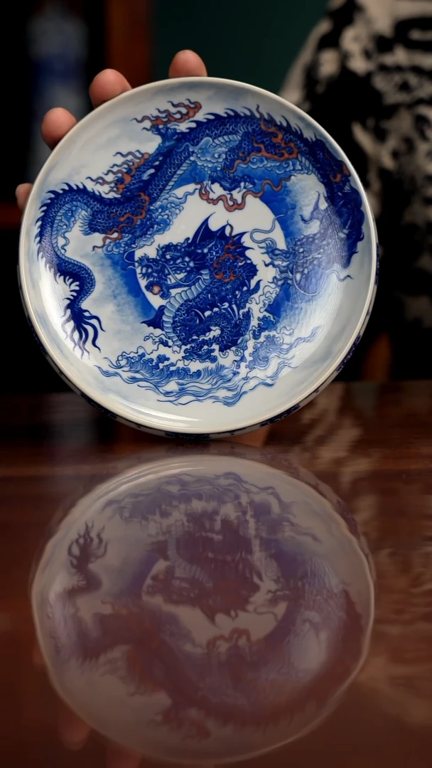 自成堂柴窑青花釉里红