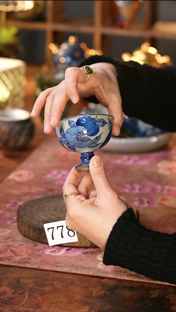 茶碗...........778