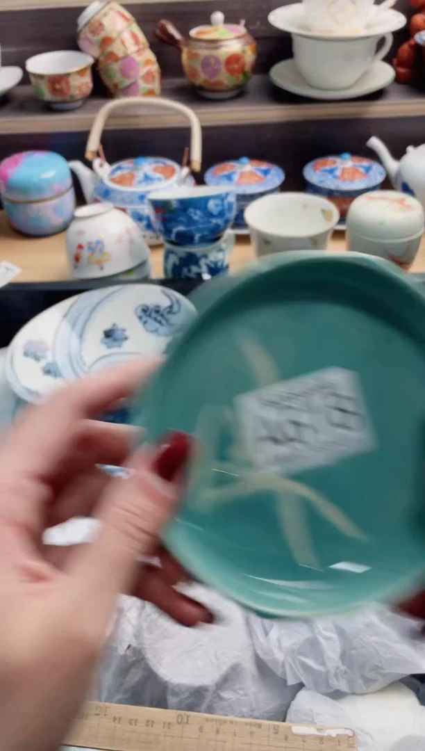 【闪购商品】A618***************