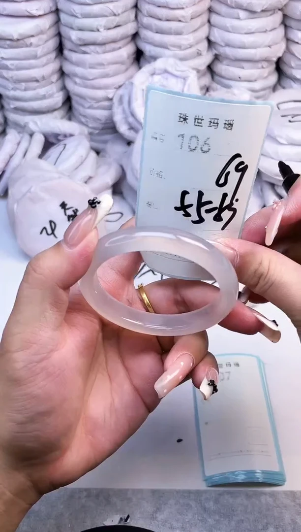手镯玛瑙/玉髓未镶嵌106