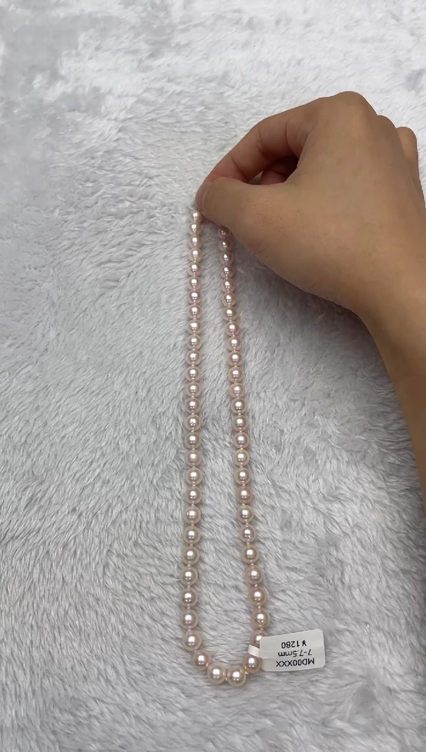 海水珍珠银S925镶嵌项链AK7-7.5mm