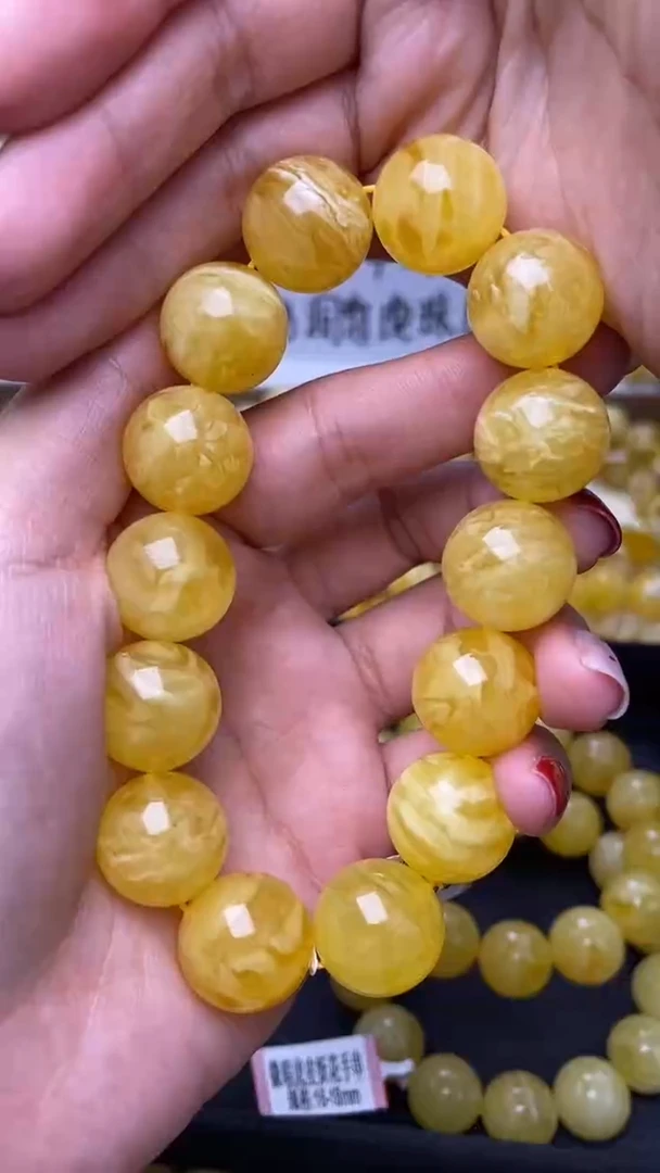 裸石蜜蜡未镶嵌葵.52 尺寸16+微瑕