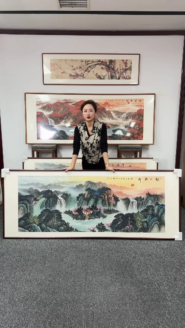 国画旭日东升 210*80 刘佳林