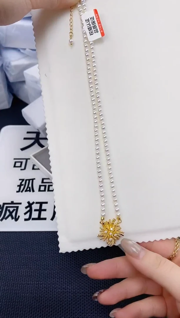 未镶嵌耳饰淡水珍珠xl1052