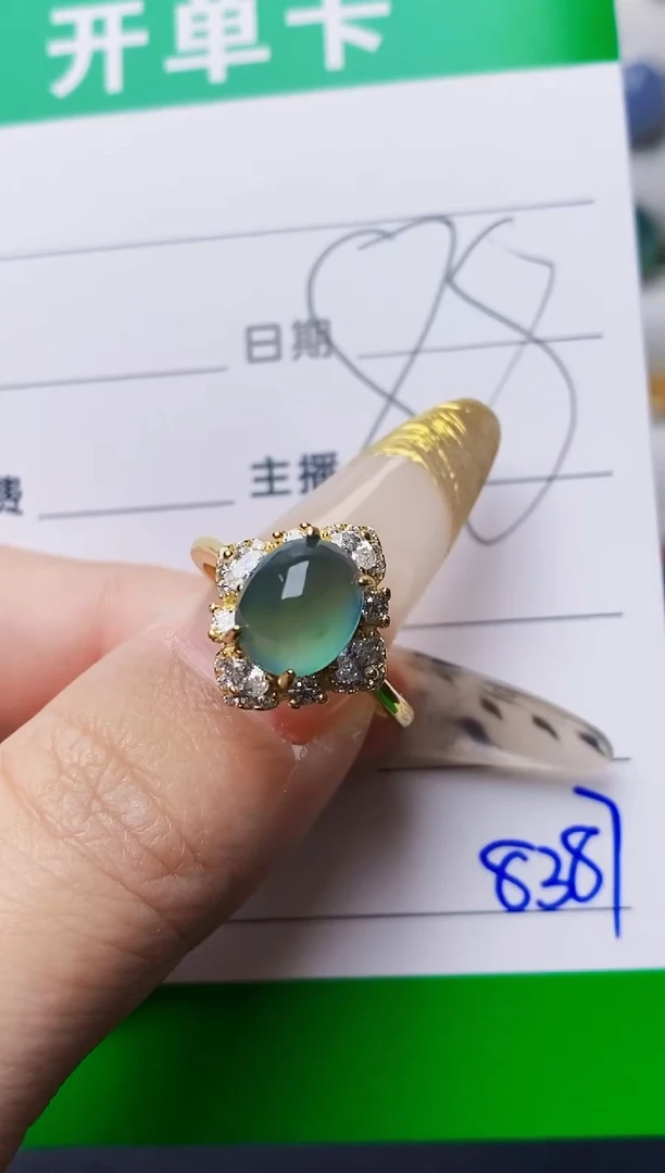 银S925镶嵌戒指翡翠8387