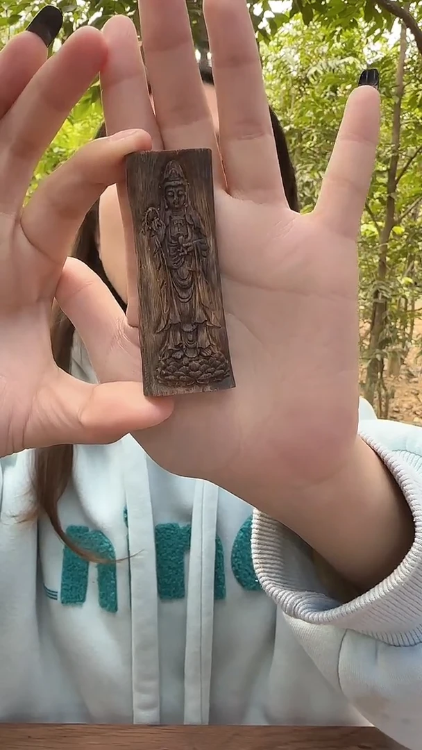 【闪购商品】沉香吊坠奇楠雕刻牌10克+不规则  多样性发一