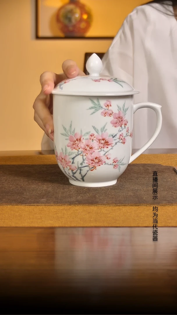 水点桃花办公杯艺术研究院
