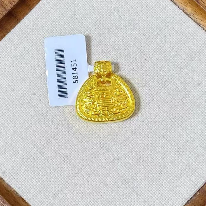 【小鹏黄金】足金999福袋子精品工艺吊坠3.04 3.88