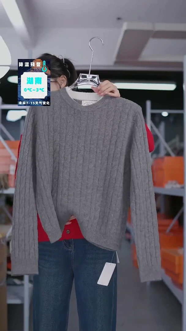 硬货YH炸福利新款款式女士上衣！！