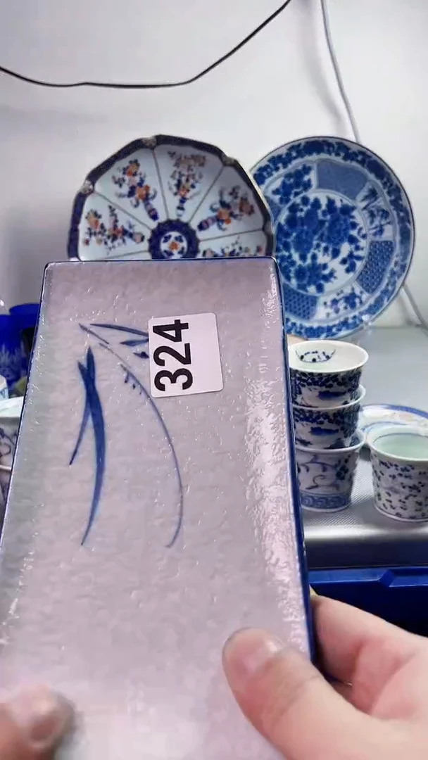 【闪购商品】瓷片7777777777 324