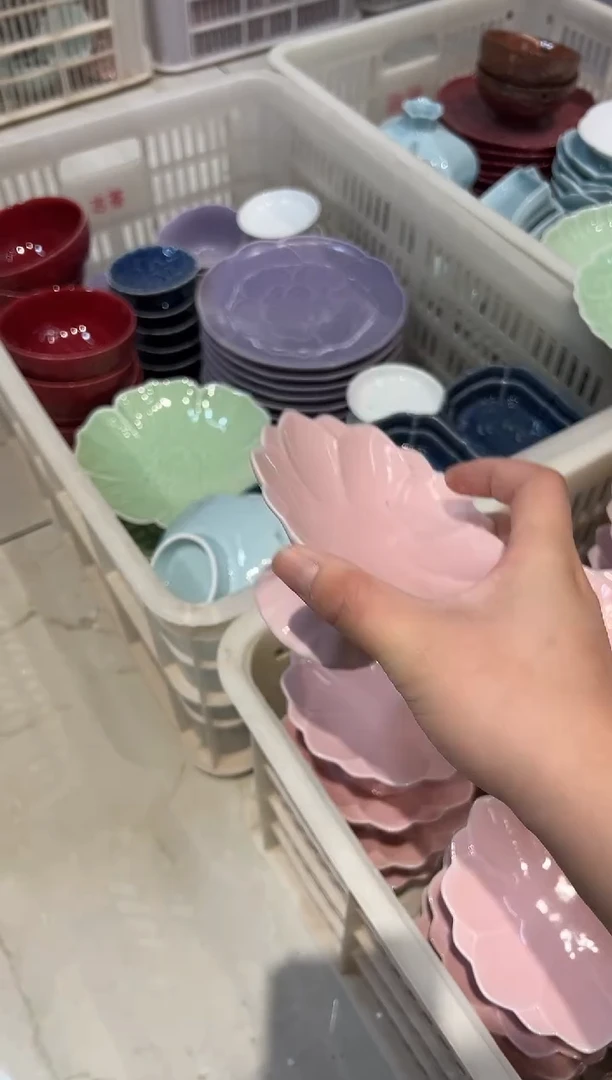 盘微瑕商品 介意勿拍