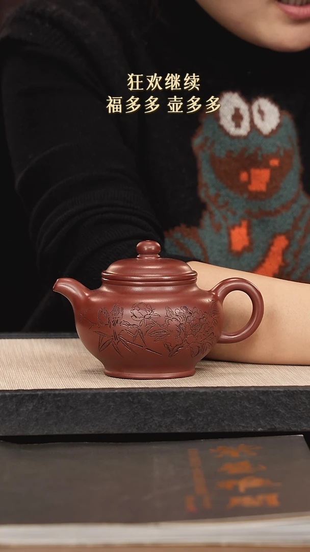 【闪购商品】紫砂茶壶紫砂紫砂紫砂