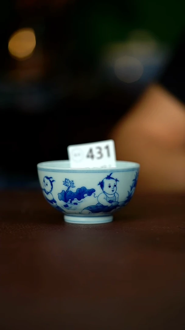 微暇.............