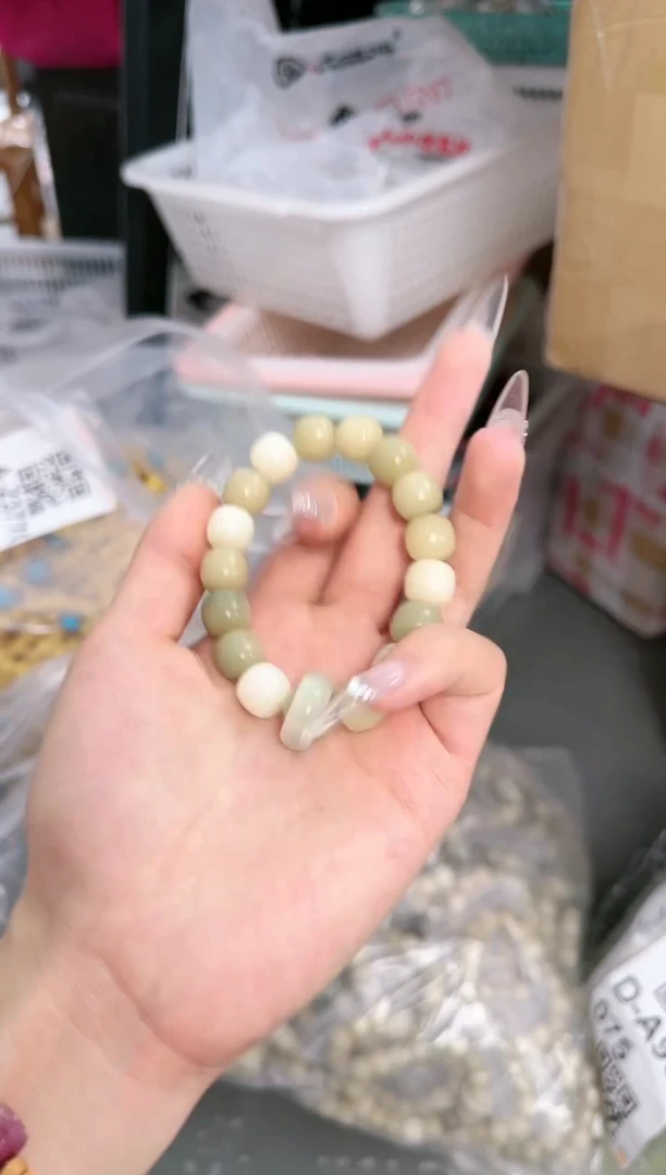 菩提根/象牙果把件D-A243060