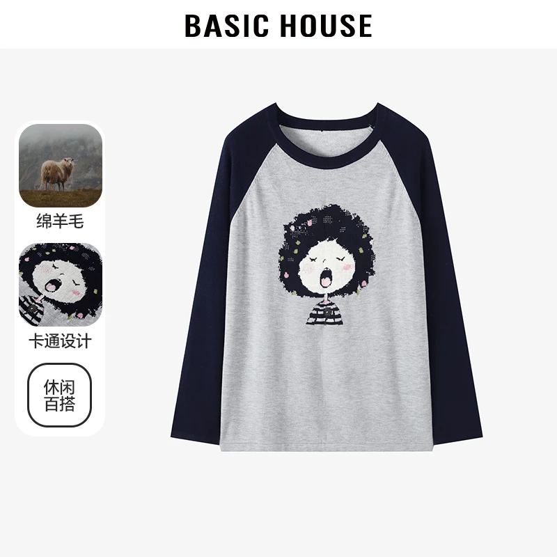 【大叔专属】Basic House/百家好气质高级通勤女针织衫-B0624E5W982