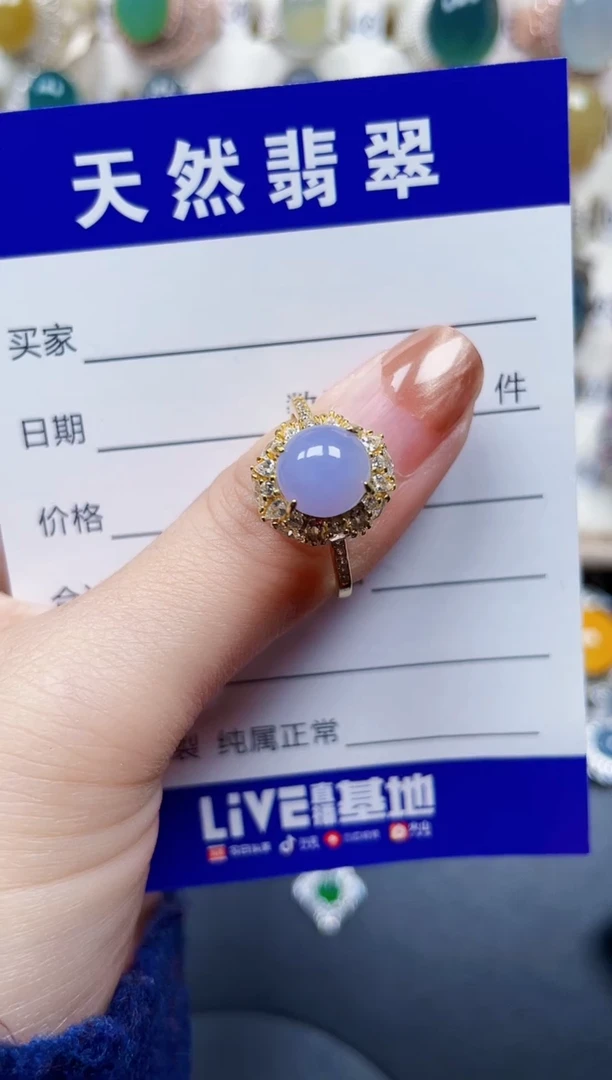 银S925镶嵌戒指翡翠121