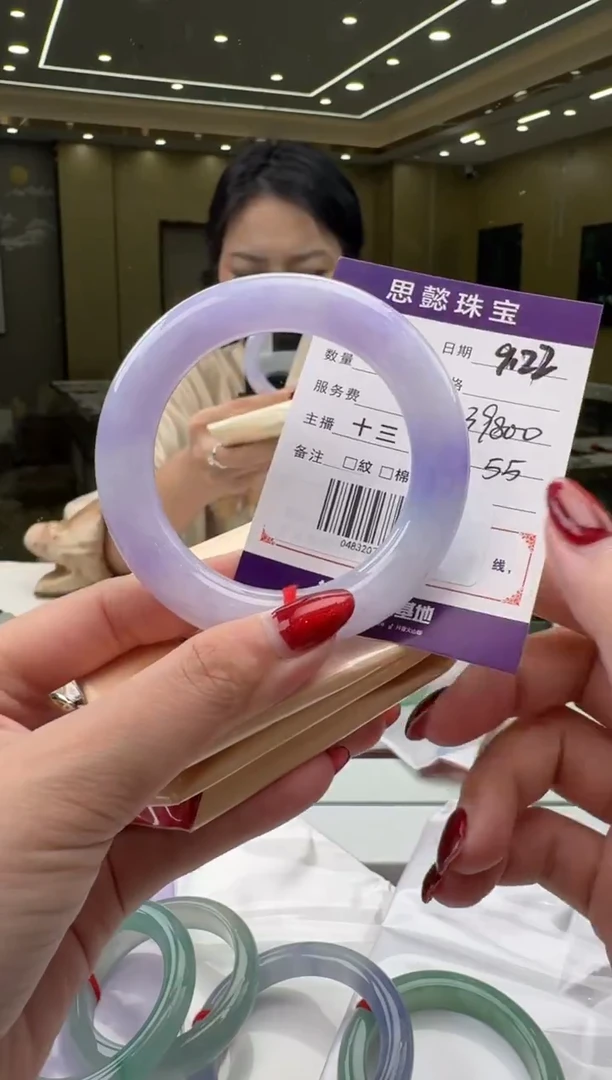 未镶嵌手镯翡翠手镯