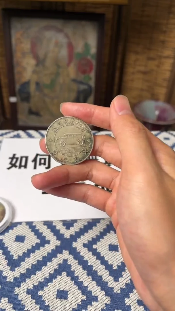 【博古斋鉴赏】Y047 一物一编号多样性发货复古工艺品摆件