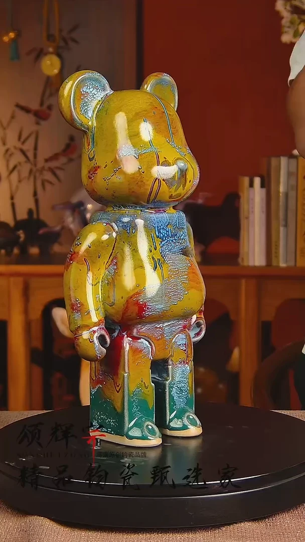 瓷片宋代五大官窑钧瓷作品