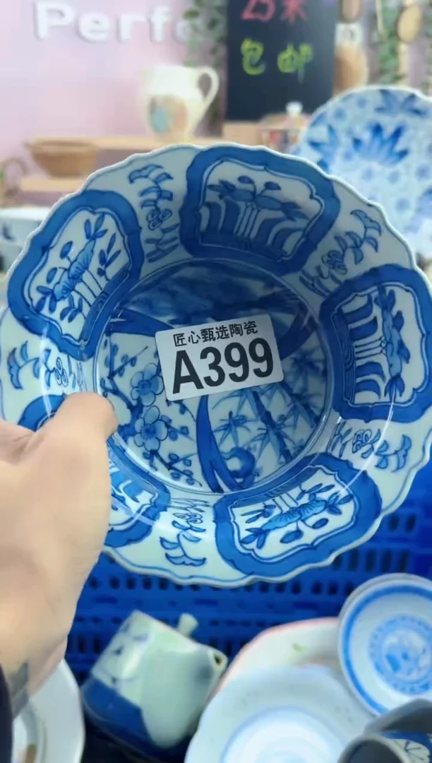 瓷片D       A399