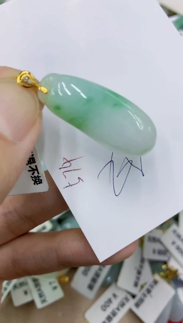 颈饰未镶嵌翡翠11111111111